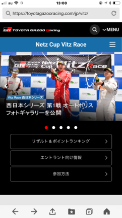 2B8E818C-785C-49A6-81DE-506E93B1138F.png