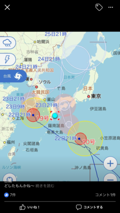 7398F1EF-3235-41AC-B13C-C898EAFBA9C6.png