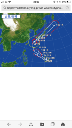 AB5B1749-EE22-4B2C-B782-9A767C43E6AD.png