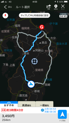 F7413B2D-EF75-48C1-9C8B-1CC13881F28F.png
