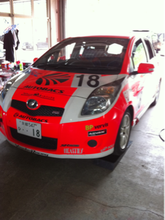 image-20110819191825.png